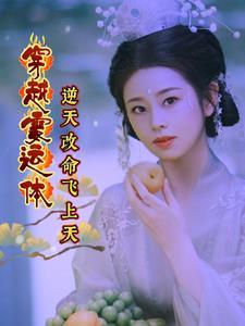 等你千年,今生只为遇见你 等你千年,今生只为遇见你