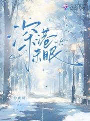 深港未眠 深港未眠